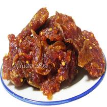 Jiangxi specialty chili baba pumpkin sauce pumpkin dried pumpkin fruit snacks 500g