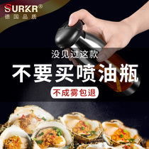 German surkr fuel injection bottle spray kitchen oil control fat reduction olive oil seasoning barbecue meat spray pot mist