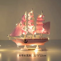 Sailboat model ornaments with lights wooden craft boat smooth sailing male graduate day gifts female living room decorations