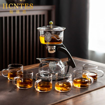 HCNTES glass tea set office living room household automatic tea maker Japanese lazy kung fu tea set