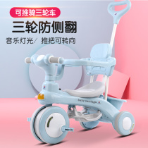  Childrens car About one year old 0 to 3 years old baby stroller Ultra-lightweight small portable baby car out of the three-wheeled