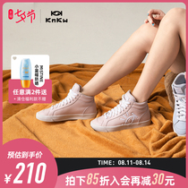 KnkW small round high-top board shoes 2021 new womens summer fashion all-match casual ins breathable high-top board shoes