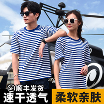 Sea soul shirt physical training suit suit mens summer quick-drying physical fitness suit breathable blue and white striped T-shirt short-sleeved shorts