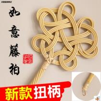 Quilt quilt beat dust rattan wishful rattan artifact dust removal household quilt dust