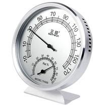 Sanyin TH305 baking fermentation high temperature resistance thermometer humidity meter mechanical battery-free explosion-proof oven thermometer