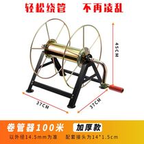 Agricultural pipe reel retractor high pressure water pipe storage rack spraying pipe winding device portable pesticide pipe winding frame