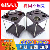 Mahjong machine coffee table thick stainless steel chess room tea stand table corner small side Cup rack ashtray