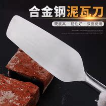 Single-sided brick knife thickening and cutting Wall full set of round tile knives manganese steel bricklayer tools