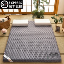 Mattress cushion Foldable floor sleeping mat Floor shop artifact Moisture-proof floor mat Household lazy bed Tatami mat