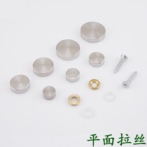 Wall cap decorative nails ugly glass mirror nails Home mirror decorative nails Hardware nail buckle installation
