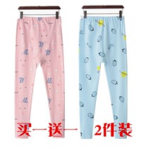 Pregnant women autumn clothes trousers set pajama pants cotton warm pants one-piece underpiling maternal thread pants cotton wool pants