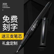 Metal heavy hand feel signature pen lettering private custom business high-grade men and womens carbon signing signature pen office
