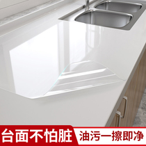 Kitchen table surface film waterproof and oil-proof and high temperature resistant stove sticker quartz stone marble thickened transparent protective film