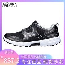  New golf mens sneakers are soft comfortable and breathable non-slip shoes nails grip shading