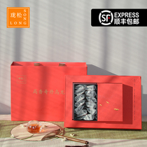 Longsong authentic Wuyishan Oolong tea 2021 New tea premium tea fragrant rock tea high-grade gift box gift