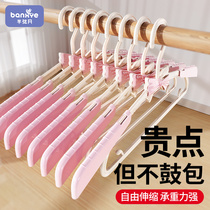 Childrens hanger multifunctional drying rack newborn baby hanger retractable household hanger baby non-slip clothing stand