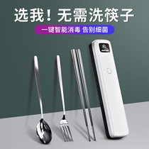 Sterilized chopsticks spoon stainless steel single - person tableware box portable students three sets