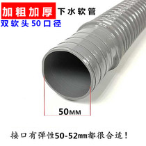 Sink drain pipe 30 40 50mm sewer pipe 2 inch basin outlet pipe rubber corrugated telescopic hose durable