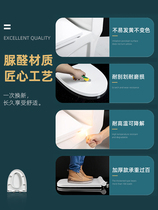 Heated toilet cover Household universal old-fashioned type intelligent constant temperature toilet cover Electric heated toilet seat cover seat ring