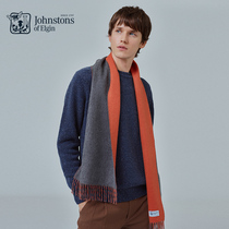 Johnstons of Elgin double-sided two-color classic cashmere scarf for men and women