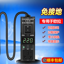 New energy electric vehicle charging grounding Baoola black cat r1 good cat r1 good cat r2 White Cat iQ free grounding wire socket