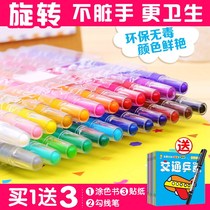 36 color rotating crayon kindergarten washable 12 color color crayon 24 color children oil painting stick wholesale