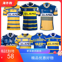 2020 Manfish HOME and Away Rugby Men Top Parramatta HOME Rugby jerseys