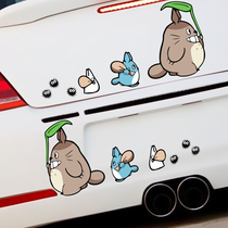 Chincho car sticker car sticker scratch cover battery motorcycle helmet calf electric car decoration sticker
