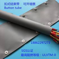 Environmental protection flame retardant gray buckle end with PVC snap sleeve overwrap with overwrap cloth PC model 75 meters