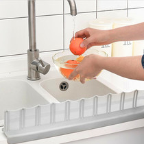 Rectangular splash-proof sink baffle household sink waterproof board creative kitchen gadget