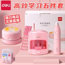 Electric stationery set gift box gift package Three-piece set of childrens first grade primary school students school supplies Stationery June 1 gift Kindergarten second grade birthday gift Net red blind box