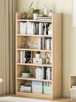 Solid wood bookshelf shelf Floor-to-ceiling living room Bedroom Simple student storage Simple desktop childrens small bookcase