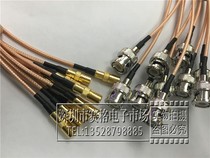 Radio Frequency BNC SMB-JK oscilloscope 50 Ohm signal jumper High frequency SMB mother turn BNC public wave instrumental line