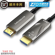 Hdmi fiber optic cable 20 hd cable 4K projector 60HZ computer monitor cable 20 meters 30 meters 50 meters