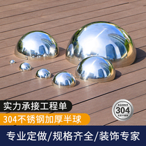 304 stainless steel hemispherical semicircular ball 1 0 thick mirror polished wall decorative ball Shopping mall display square stage ball