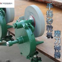 Non-electric desktop manual hand-shaking grinding machine electric grinding knife stone grinding machine tool grinding machine tool grinding machine tool grinding machine tool