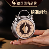 Suitable for German three or four steel timer kitchen time manager students do question reminder countdown alarm clock