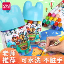 Delei oil painting stick crayons are not dirty hands can be washed and colorful sticks to rotate water-soluble kindergartens are safe and non-toxic 24 colors 36 babies do not stick childrens drawing pens set non-stick Primary School painted sticks