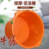 Plastic foot bath bucket Beef tendon bucket High depth bucket Foot bath foot bath Household high and thick foot bath Foot bath Foot bath Foot bath Foot bath Foot bath Foot bath Foot bath Foot bath Foot bath Foot bath Foot bath Foot bath Foot bath Foot bath Foot bath Foot bath Foot bath Foot bath Foot bath