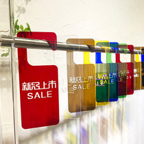 Acrylic ins style new product listing clothing store clothes on the new tag Net red color promotional display sign