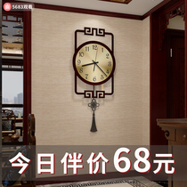 New Chinese Watch Wall Clock Living Room Home Atmosphere Chinese Style Mute Clock Fashion Modern Wall Creative Decoration