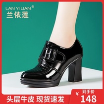 High heel deep mouth single shoes womens coarse heel 2021 Autumn New plus velvet thick bottom waterproof table patent leather cheongsam show shoes