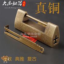 Brass lock Chinese antique small box lock lock head old-fashioned pure copper ancient wooden box retro horizontal open padlock