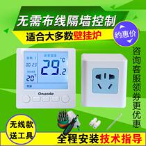 Onuode Wall Hanging Heater Controller Wired Wireless Wireless Wireless Wireless Wireless Wireless Wireless Temperature Controller