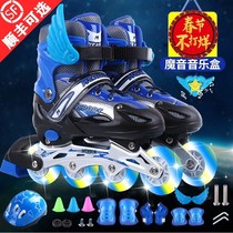 Skate shoes girls can adjust the size can brake net red roller skates boys girls children junior high school children