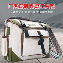Electrician special canvas bag Multi-function repair and installation electrician bag Hardware tools Wear-resistant thickened shoulder messenger bag