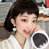 Japanese two-dimensional dog chew bangs invisible natural irregular eyebrows fake bangs anti-real hair wigs female