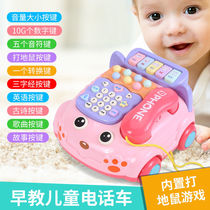 Baby childrens toys simulation telephone landline male baby music multi-function puzzle early education 1 year old 2 little girl