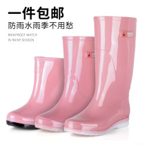 Rain shoes womens summer fashion non-slip water shoes high-rise rain boots plus velvet warm waterproof rubber shoes wear-resistant thickening water boots
