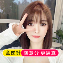 Full needle bangs wig film female head hair replacement real hair Full real hair fake hair Summer light breathable cover white hair